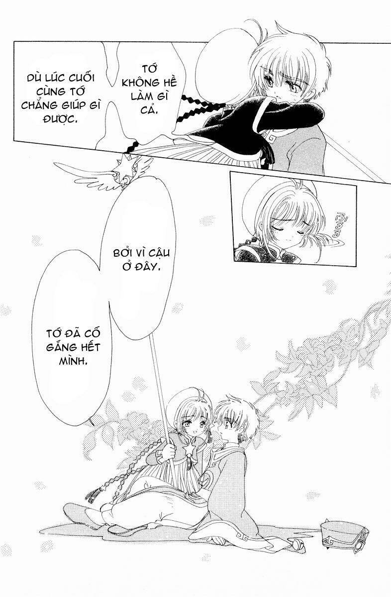 Card Captor Sakura Chapter 44 - Trang 2