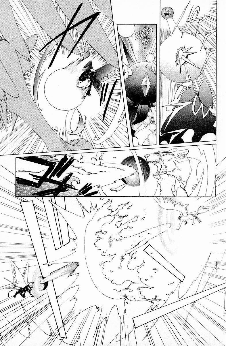 Card Captor Sakura Chapter 44 - Trang 2