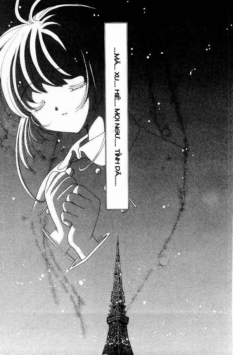 Card Captor Sakura Chapter 43 - Trang 2