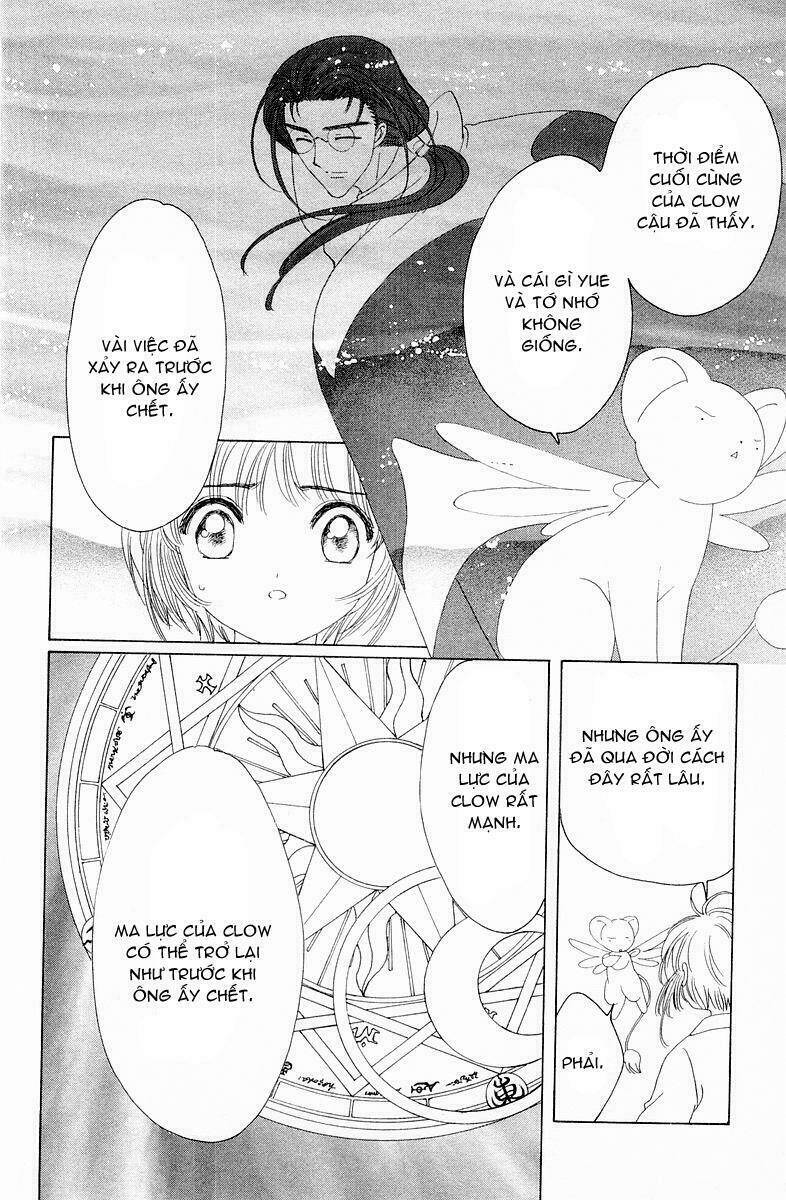 Card Captor Sakura Chapter 43 - Trang 2