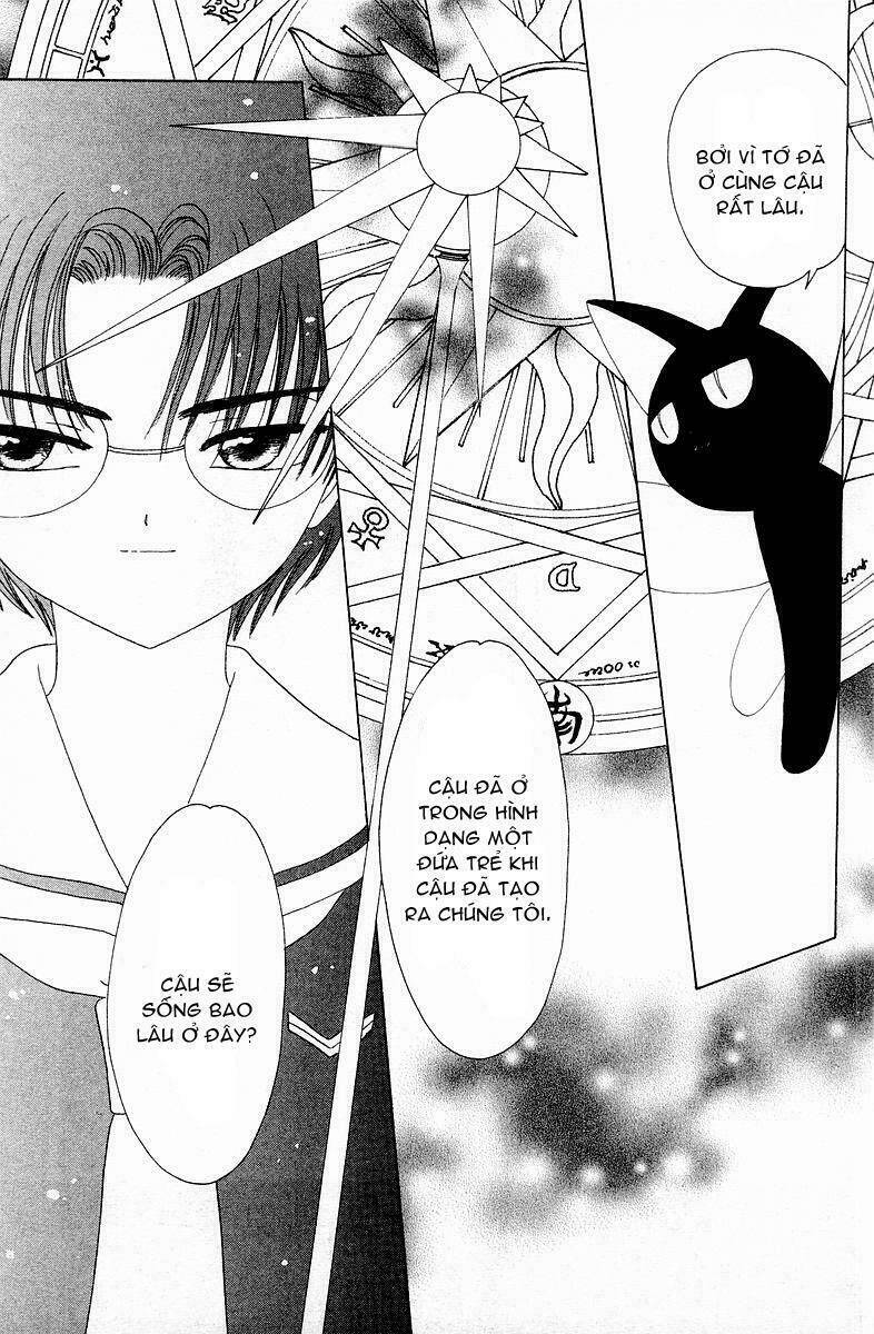 Card Captor Sakura Chapter 43 - Trang 2