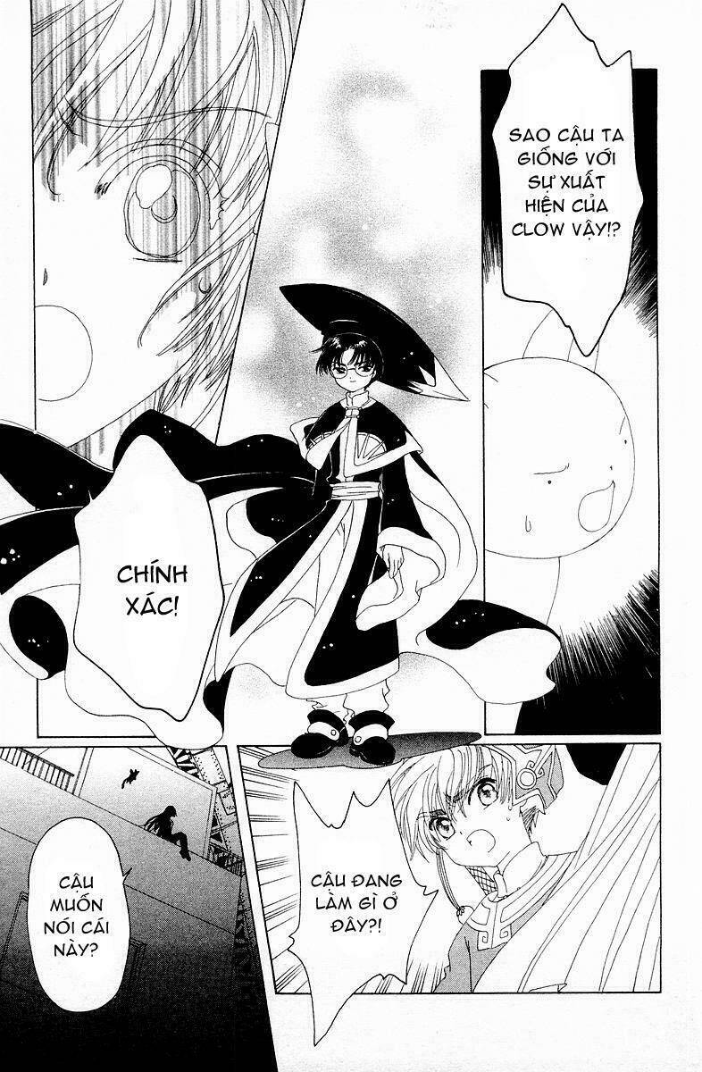 Card Captor Sakura Chapter 43 - Trang 2