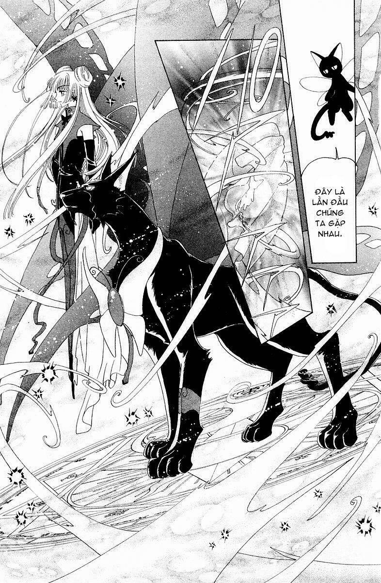 Card Captor Sakura Chapter 43 - Trang 2