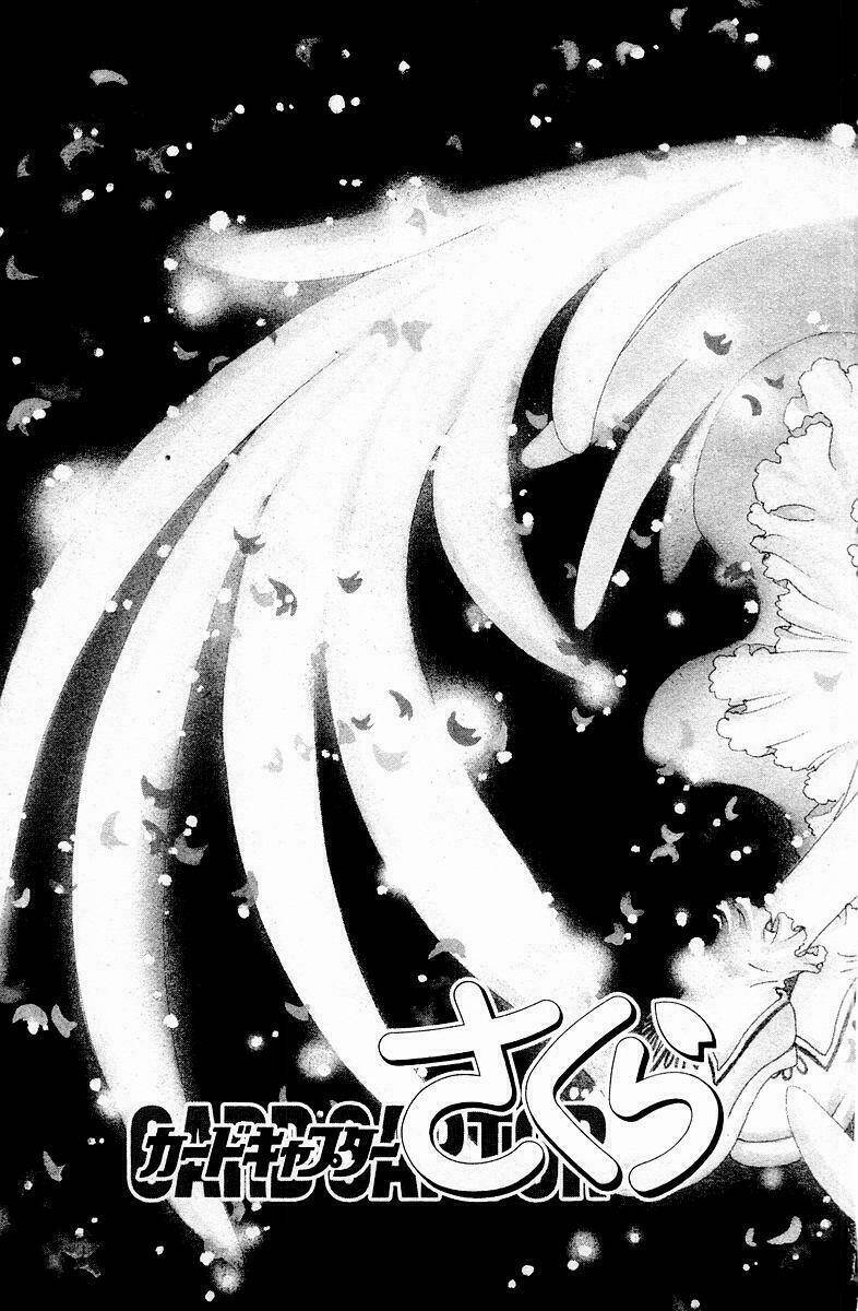 Card Captor Sakura Chapter 43 - Trang 2