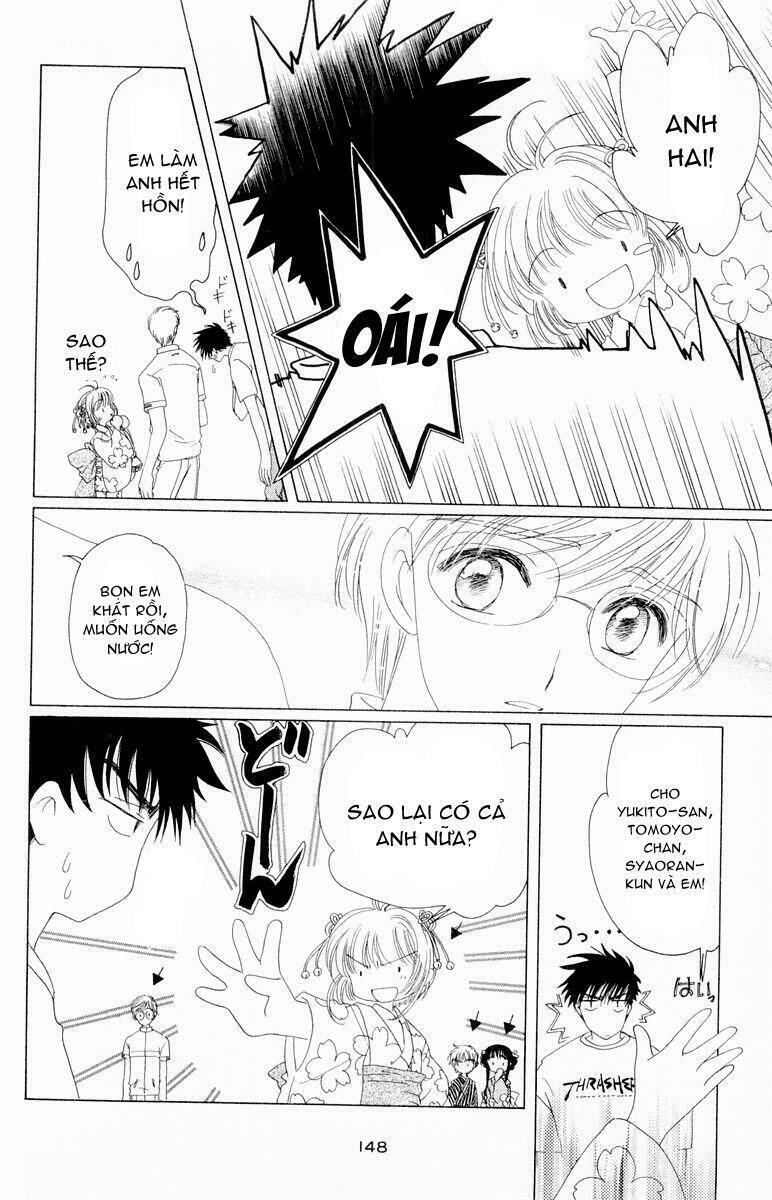 Card Captor Sakura Chapter 42 - Trang 2