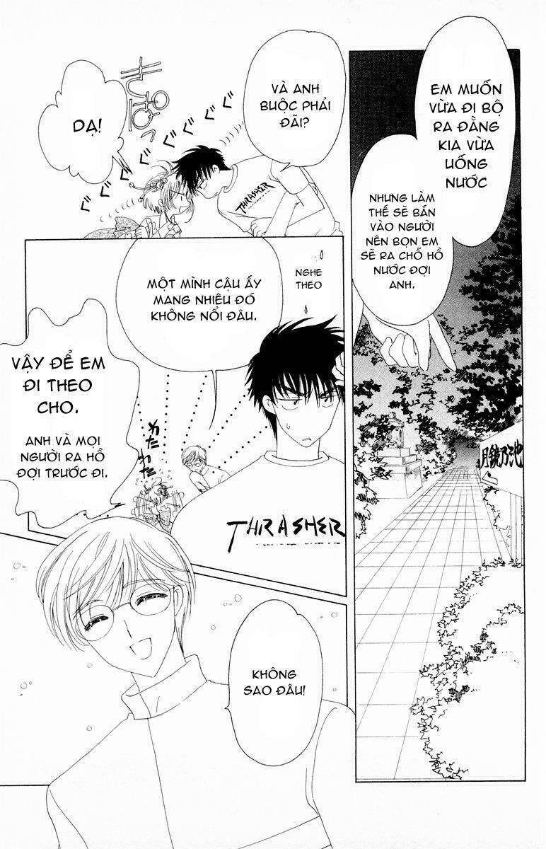 Card Captor Sakura Chapter 42 - Trang 2