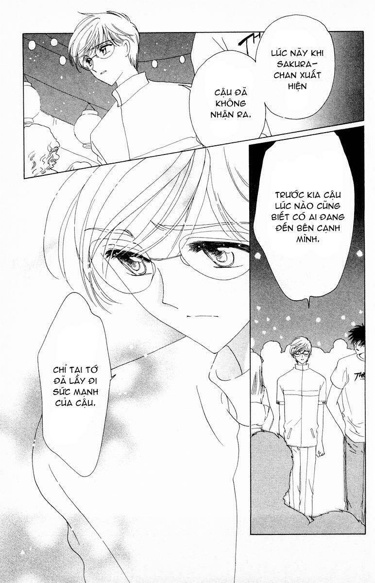 Card Captor Sakura Chapter 42 - Trang 2