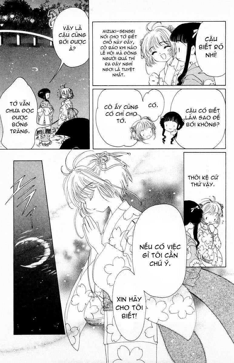 Card Captor Sakura Chapter 42 - Trang 2