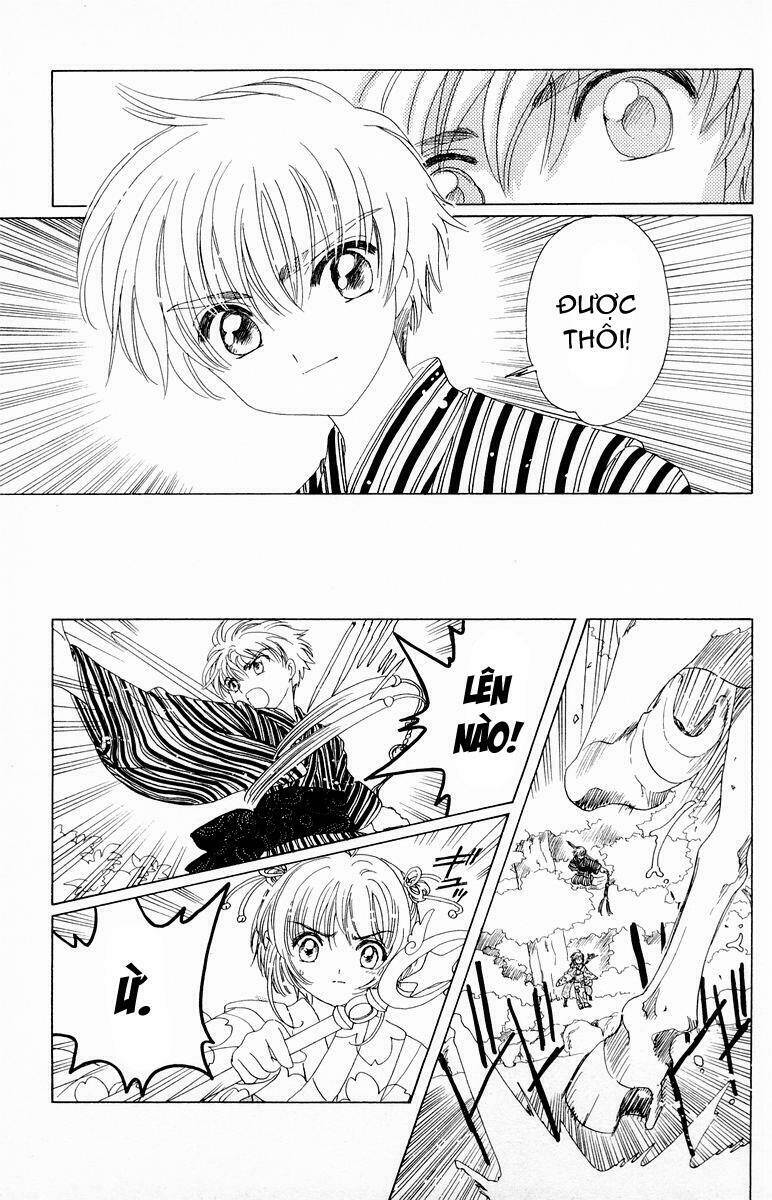 Card Captor Sakura Chapter 42 - Trang 2