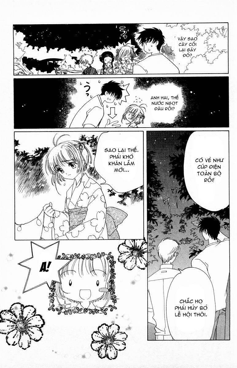 Card Captor Sakura Chapter 42 - Trang 2