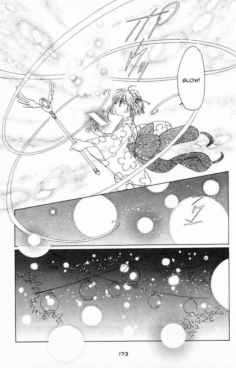 Card Captor Sakura Chapter 42 - Trang 2