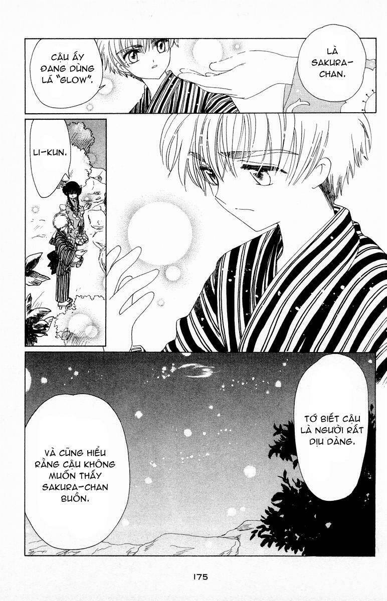 Card Captor Sakura Chapter 42 - Trang 2