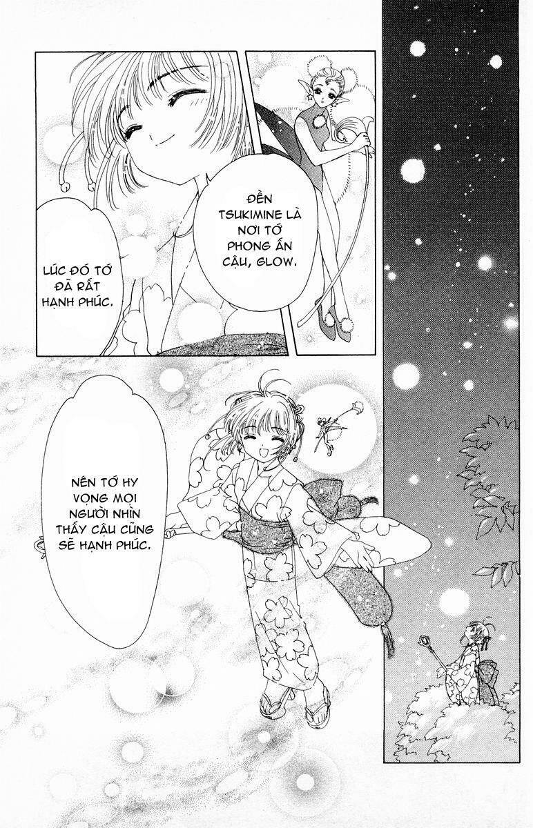 Card Captor Sakura Chapter 42 - Trang 2