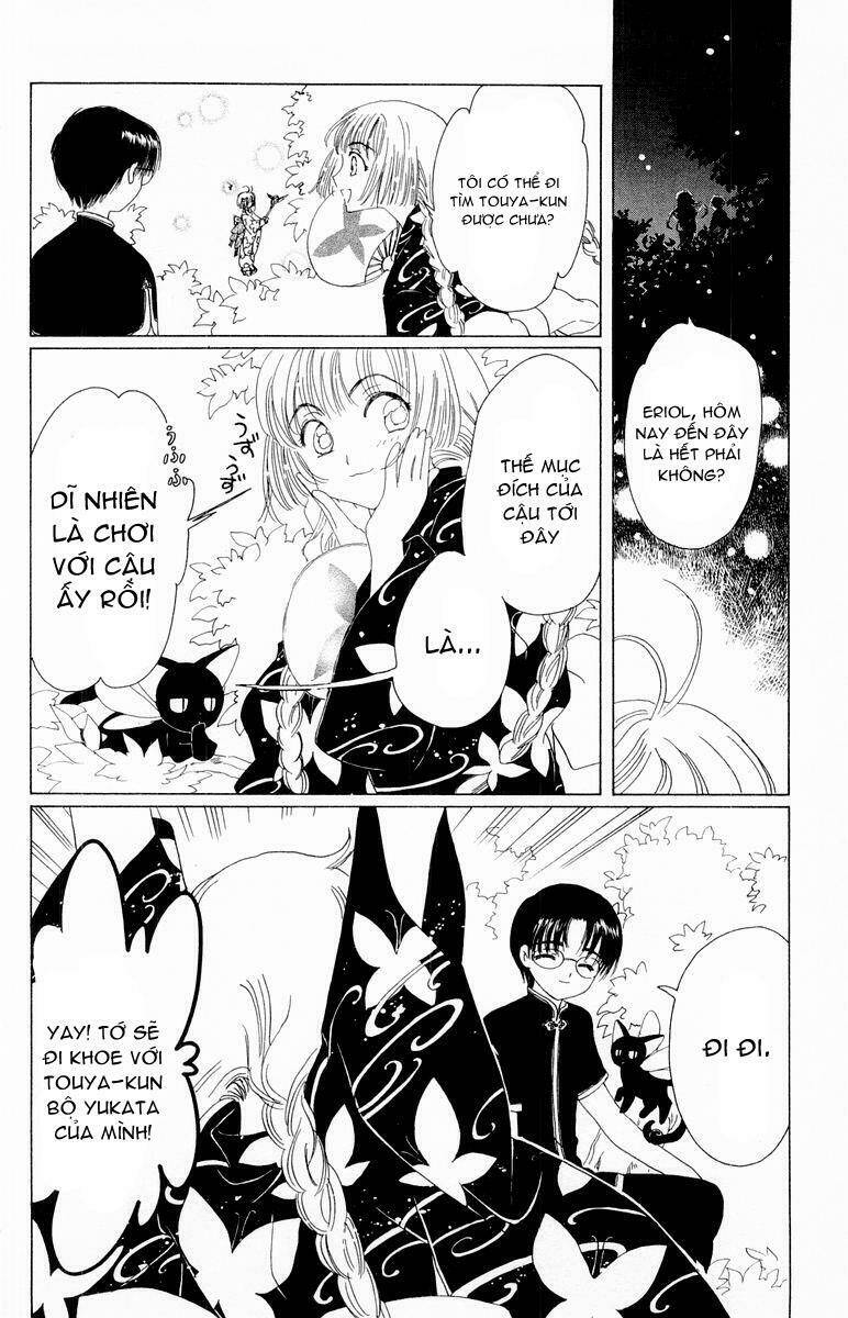 Card Captor Sakura Chapter 42 - Trang 2