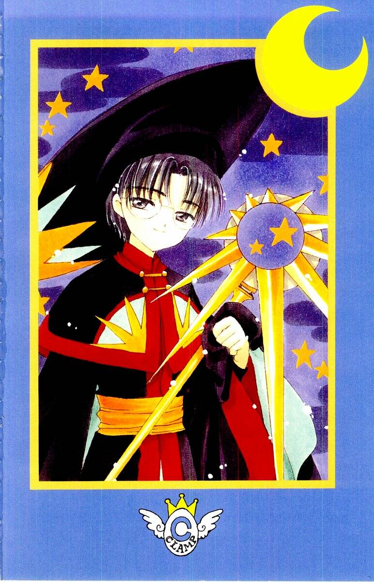 Card Captor Sakura Chapter 42 - Trang 2