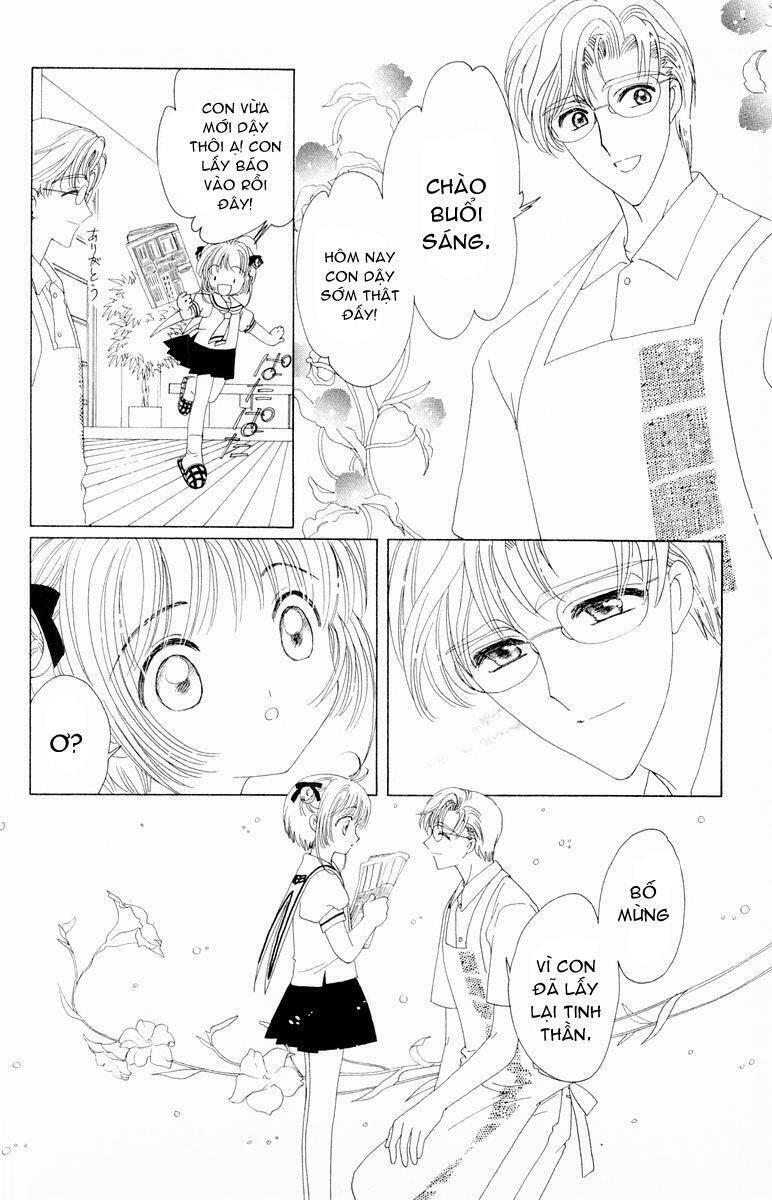 Card Captor Sakura Chapter 41 - Trang 2