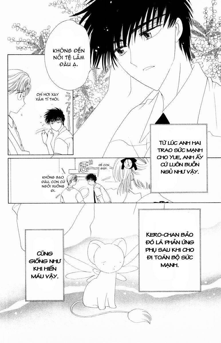 Card Captor Sakura Chapter 41 - Trang 2