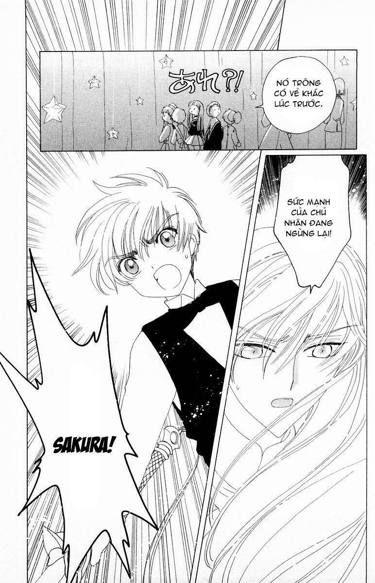 Card Captor Sakura Chapter 40 - Trang 2