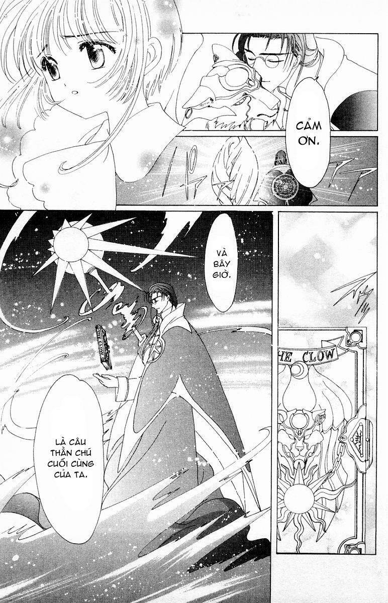 Card Captor Sakura Chapter 40 - Trang 2