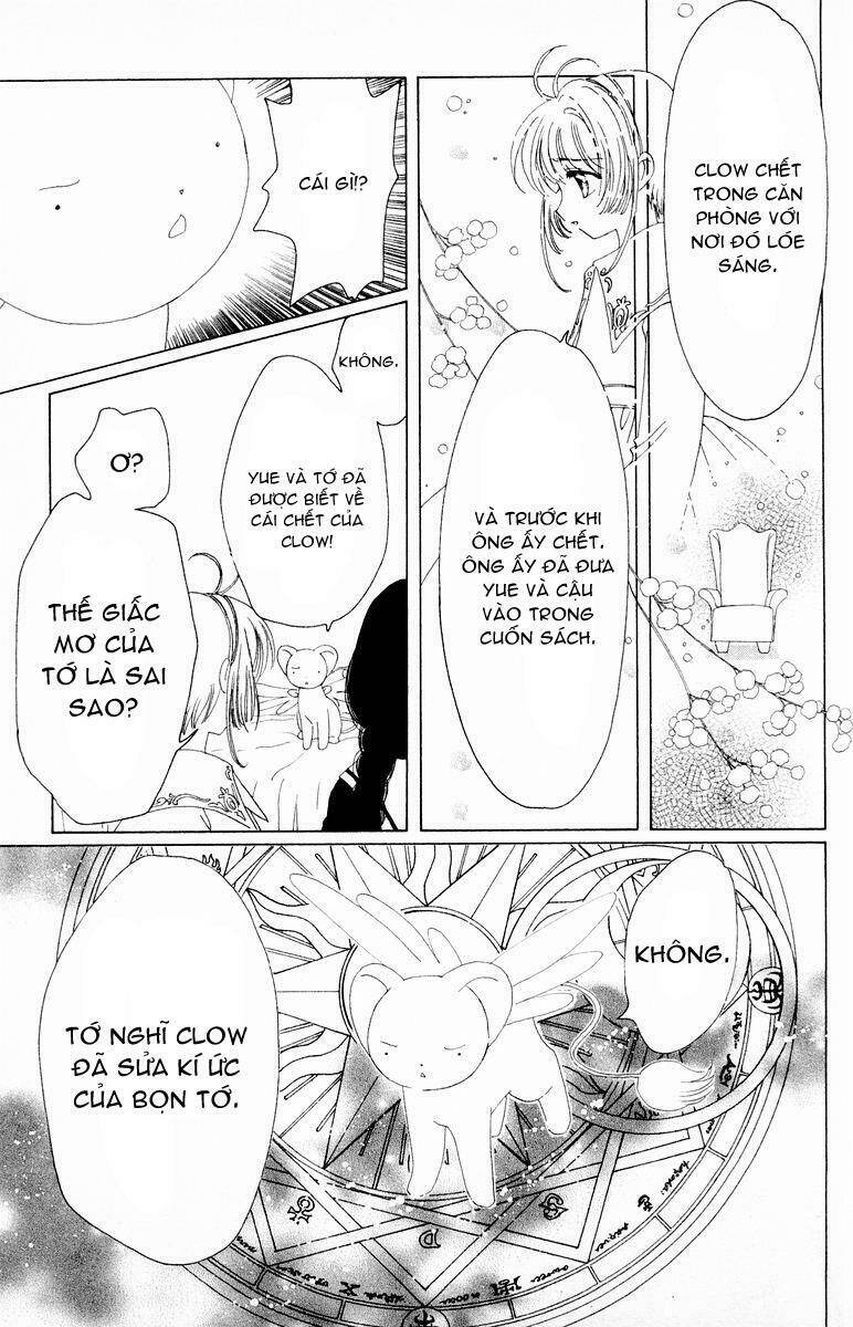 Card Captor Sakura Chapter 40 - Trang 2