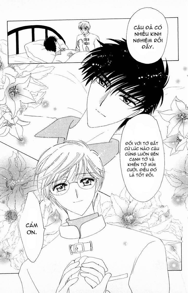 Card Captor Sakura Chapter 40 - Trang 2