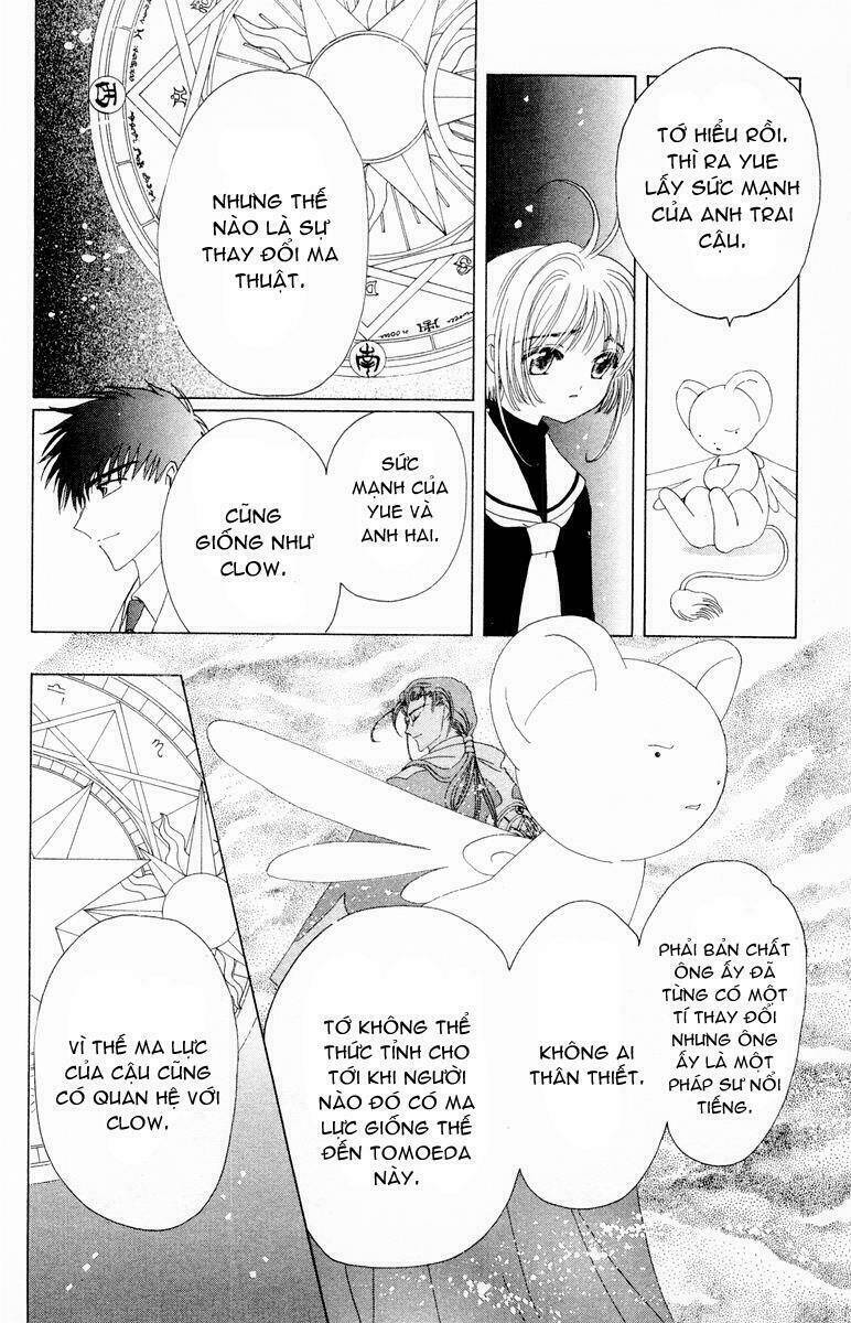 Card Captor Sakura Chapter 39 - Trang 2