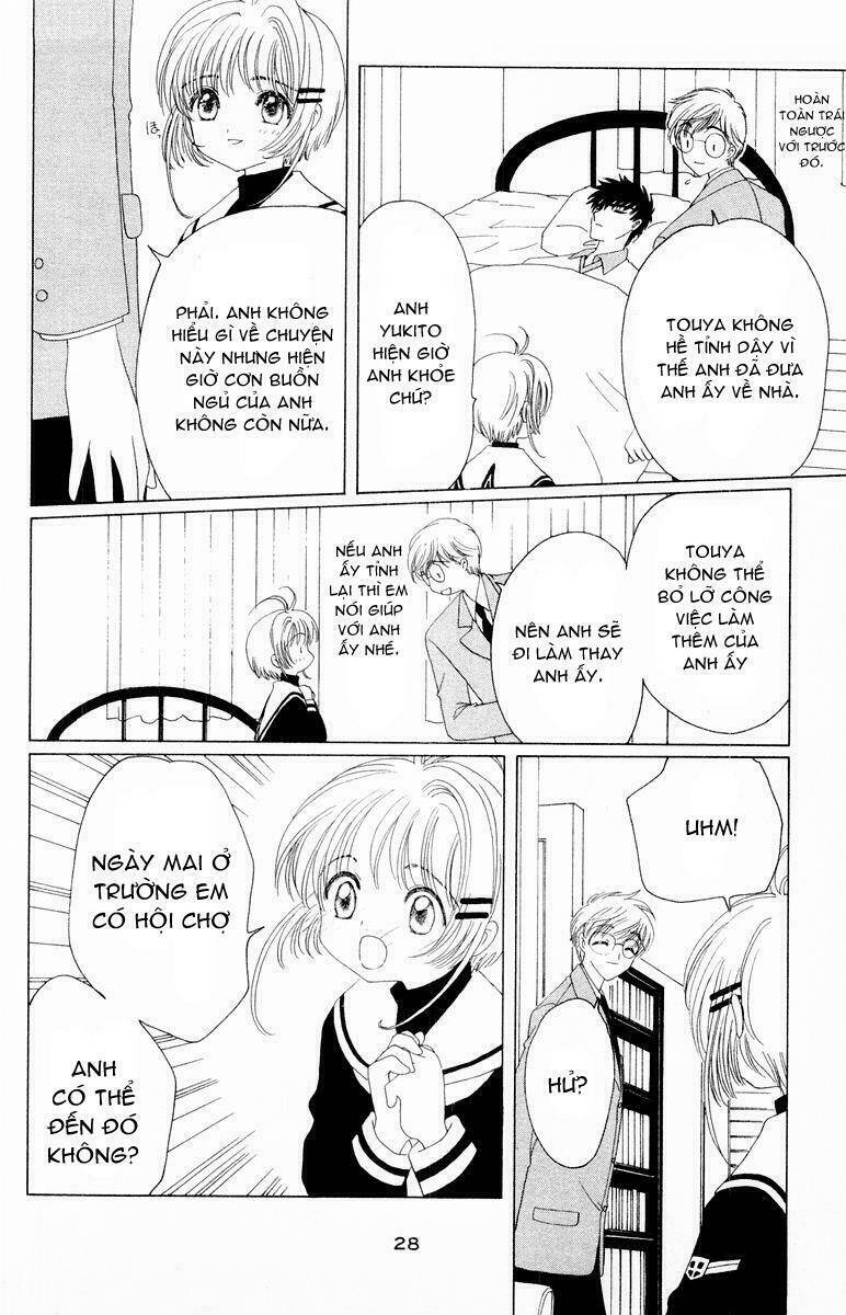 Card Captor Sakura Chapter 39 - Trang 2