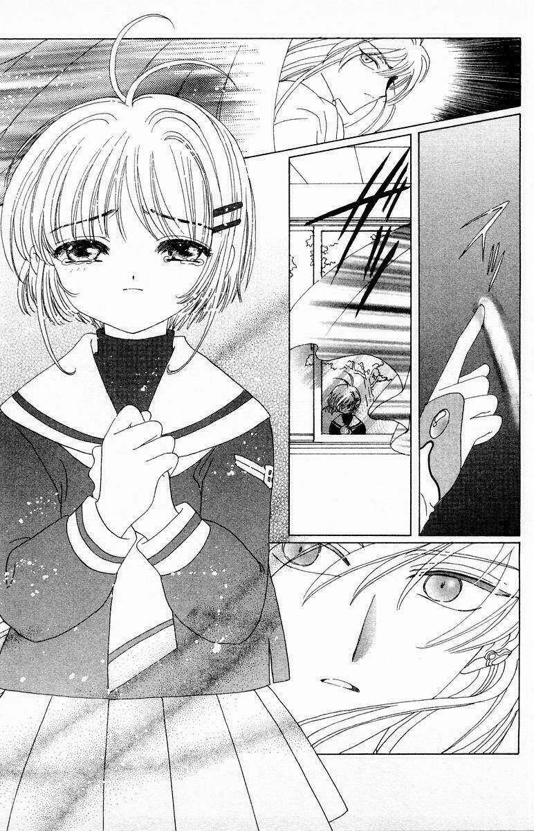 Card Captor Sakura Chapter 39 - Trang 2