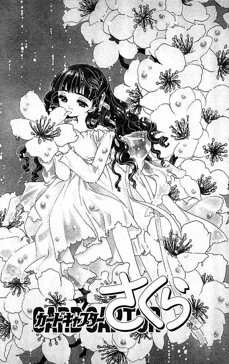 Card Captor Sakura Chapter 38 - Trang 2