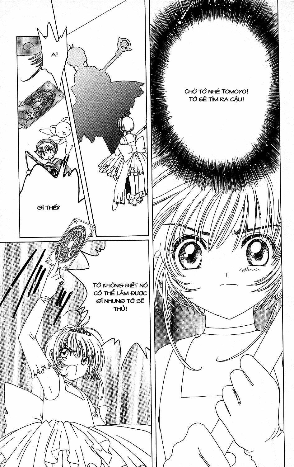 Card Captor Sakura Chapter 38 - Trang 2