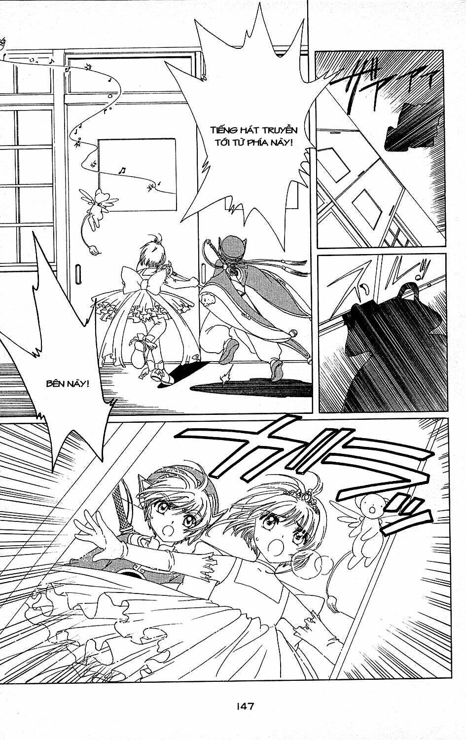 Card Captor Sakura Chapter 38 - Trang 2