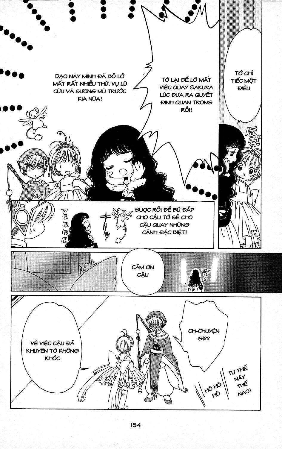 Card Captor Sakura Chapter 38 - Trang 2