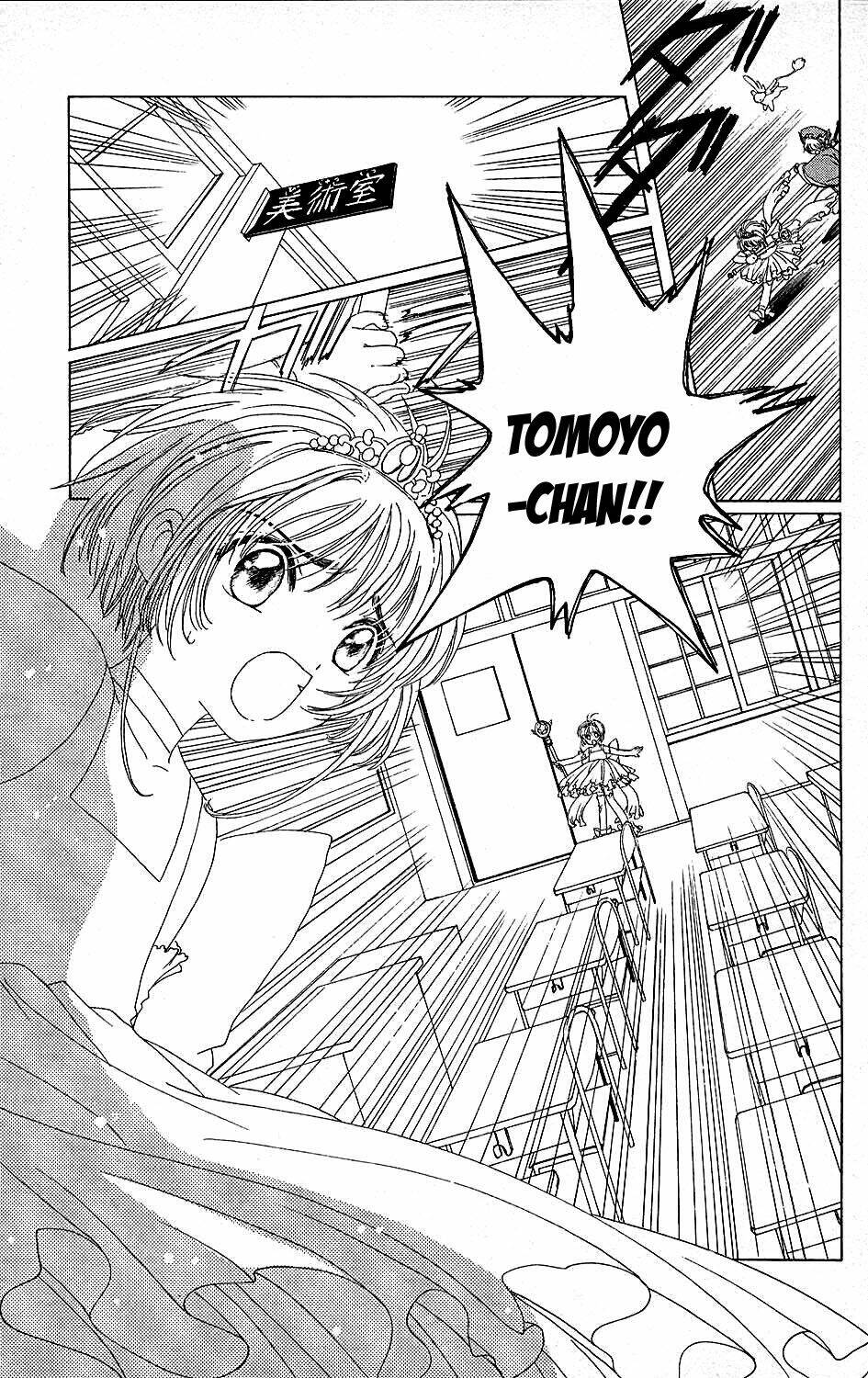 Card Captor Sakura Chapter 38 - Trang 2