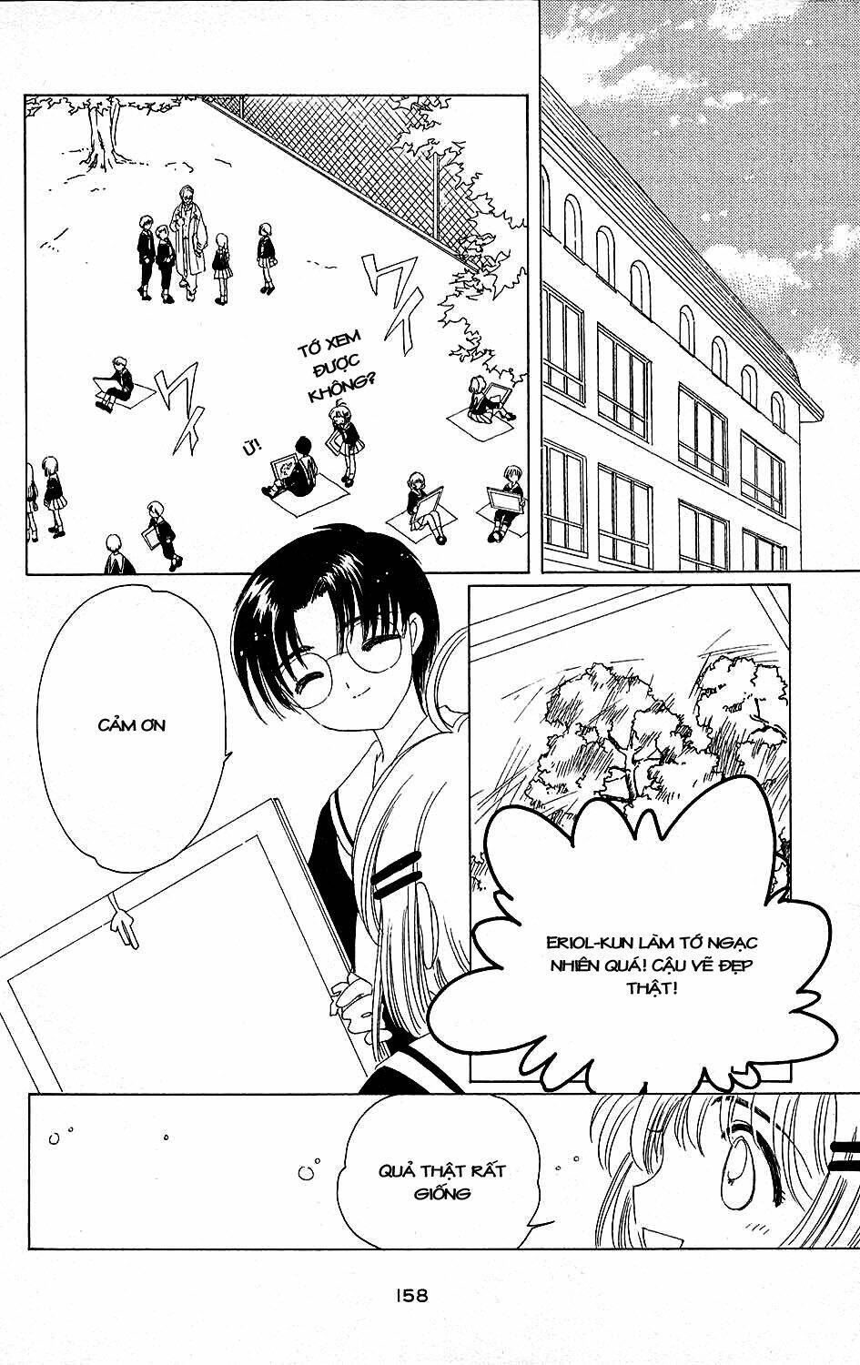 Card Captor Sakura Chapter 38 - Trang 2