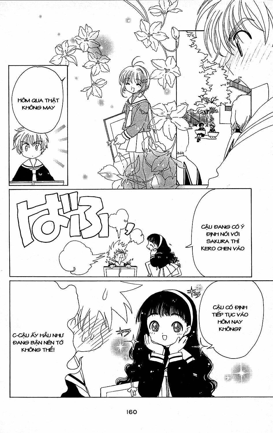 Card Captor Sakura Chapter 38 - Trang 2