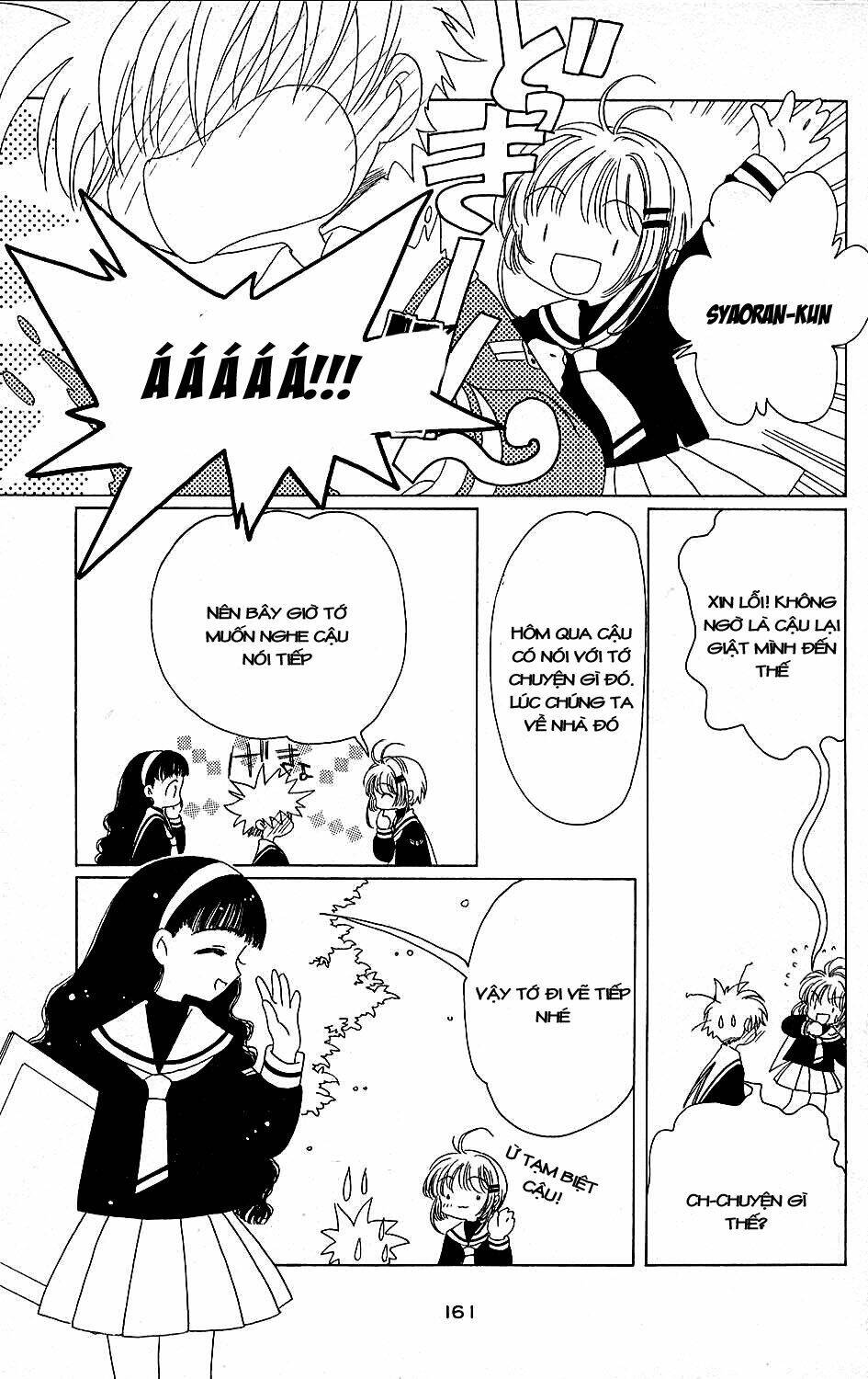 Card Captor Sakura Chapter 38 - Trang 2