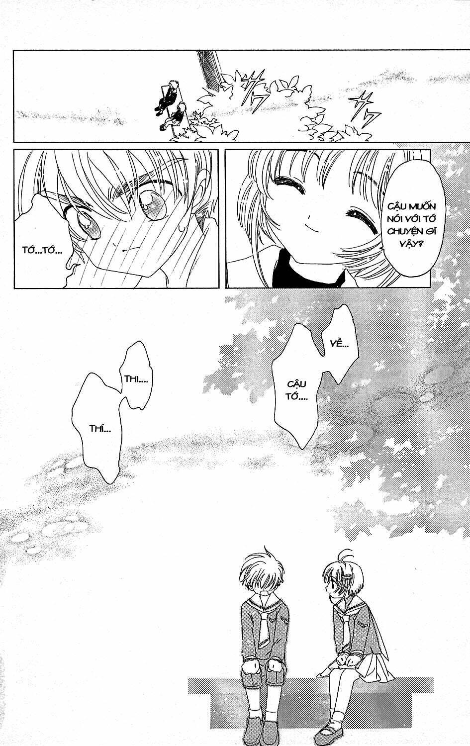 Card Captor Sakura Chapter 38 - Trang 2