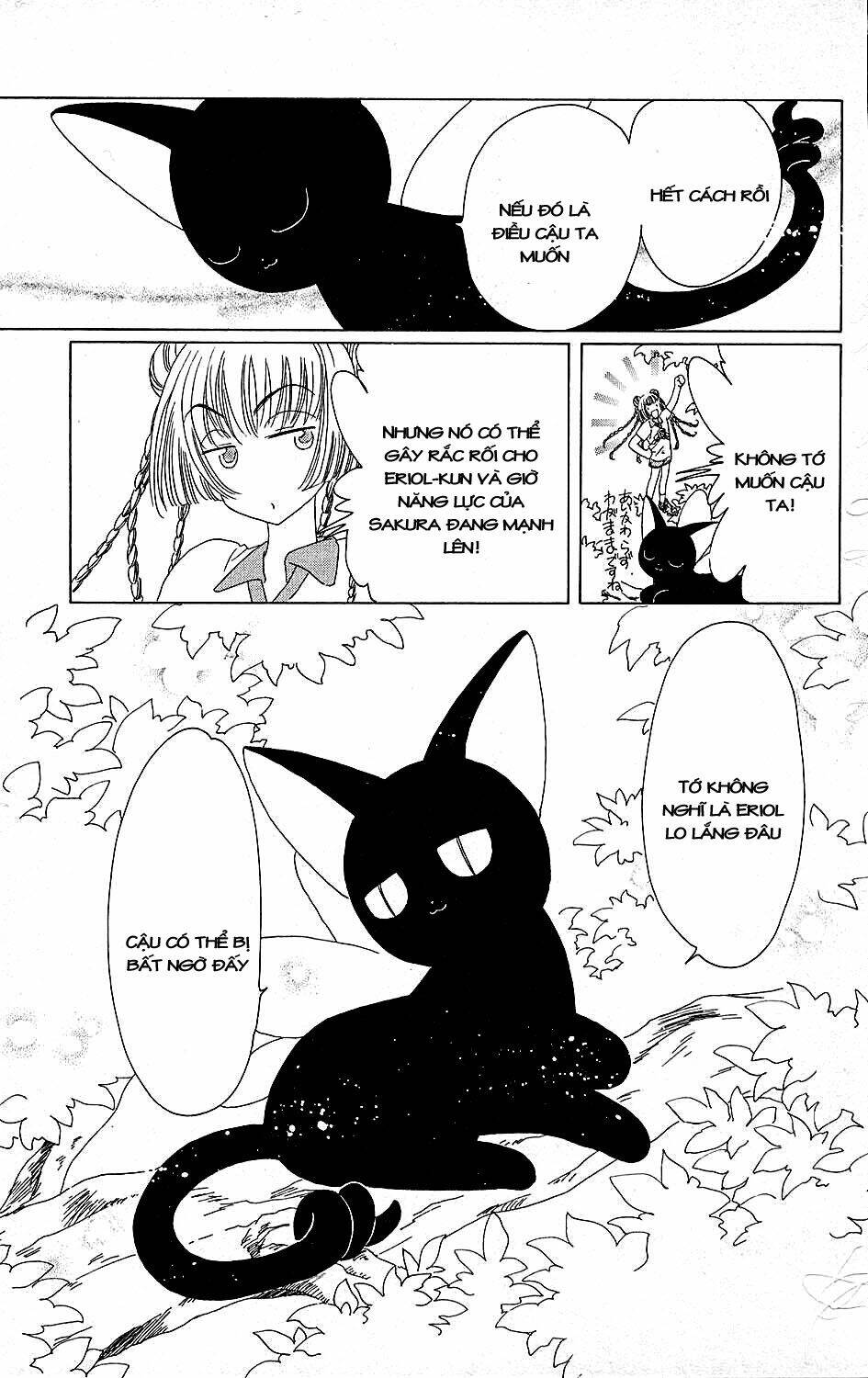 Card Captor Sakura Chapter 38 - Trang 2