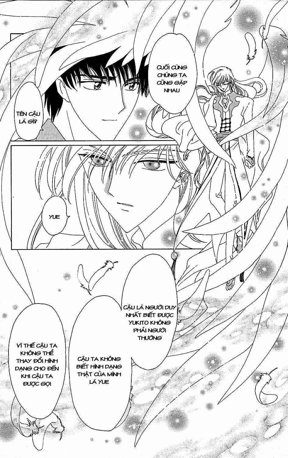 Card Captor Sakura Chapter 38 - Trang 2