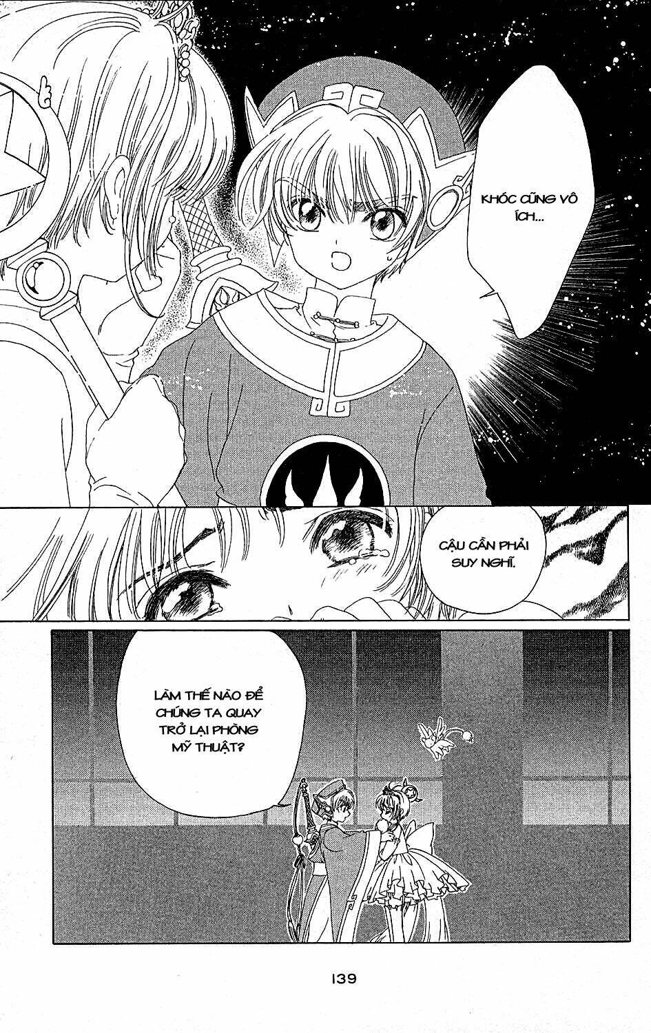 Card Captor Sakura Chapter 38 - Trang 2