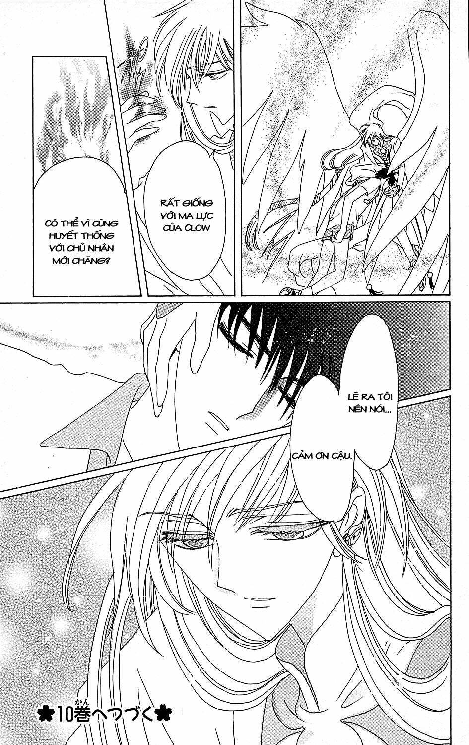 Card Captor Sakura Chapter 38 - Trang 2