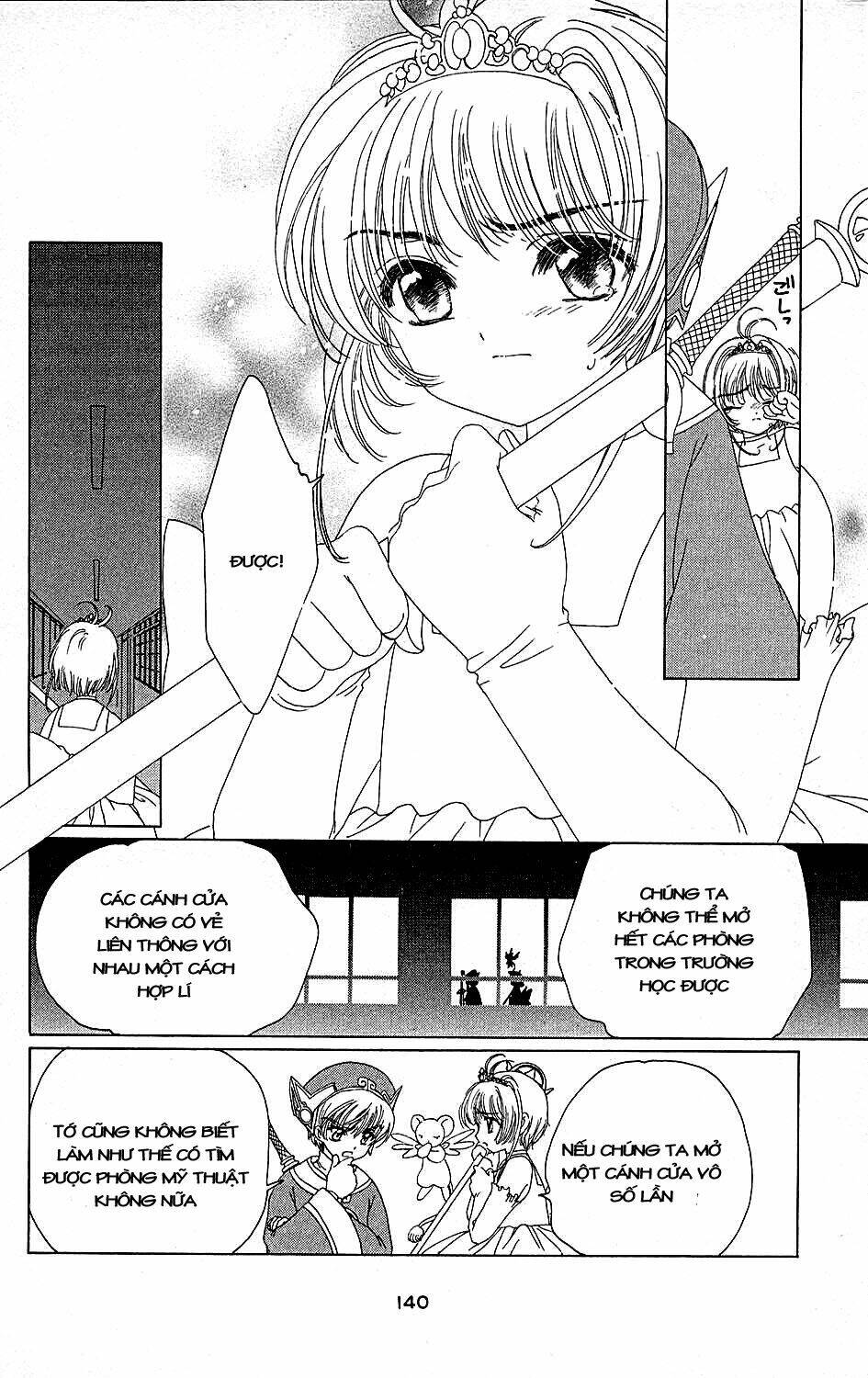 Card Captor Sakura Chapter 38 - Trang 2