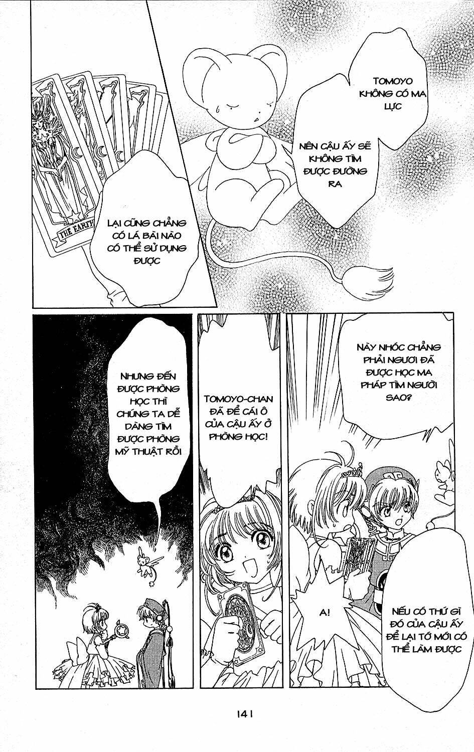 Card Captor Sakura Chapter 38 - Trang 2