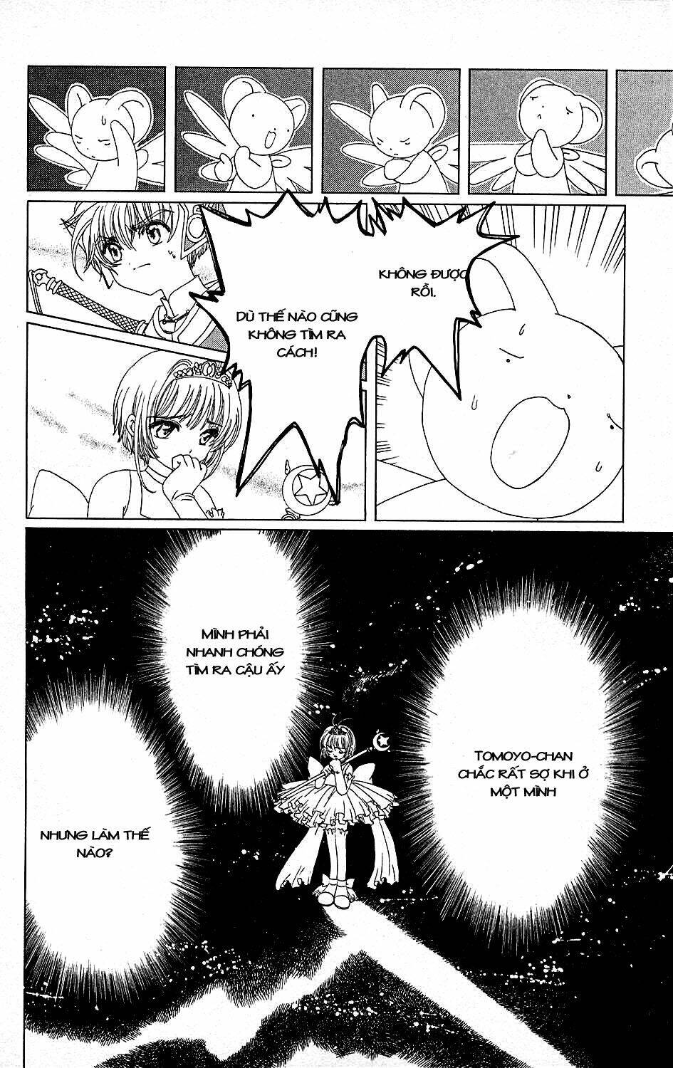 Card Captor Sakura Chapter 38 - Trang 2