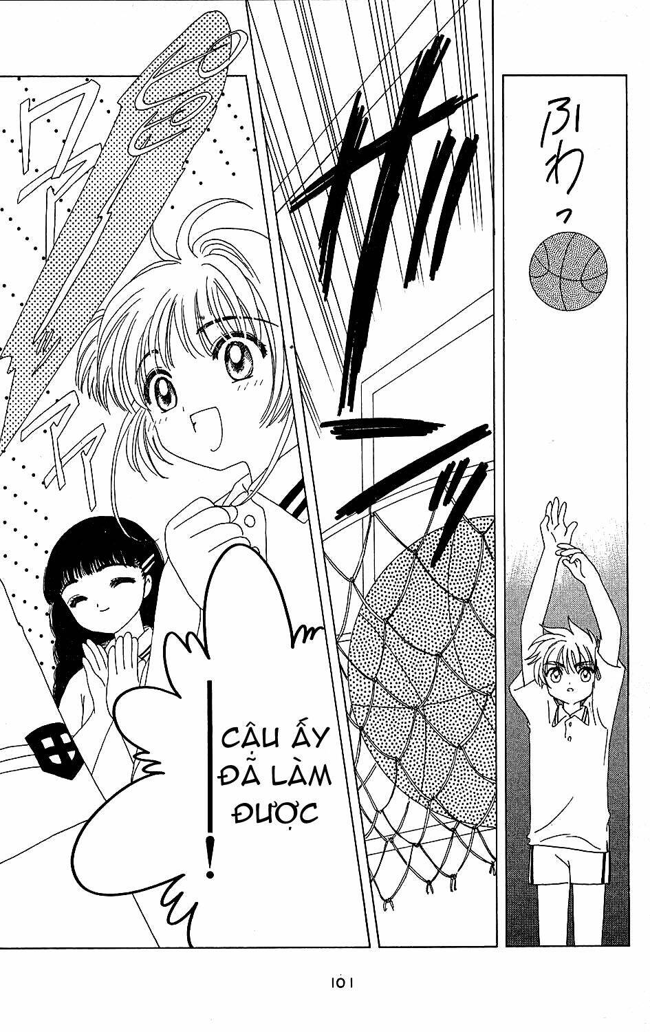 Card Captor Sakura Chapter 37 - Trang 2