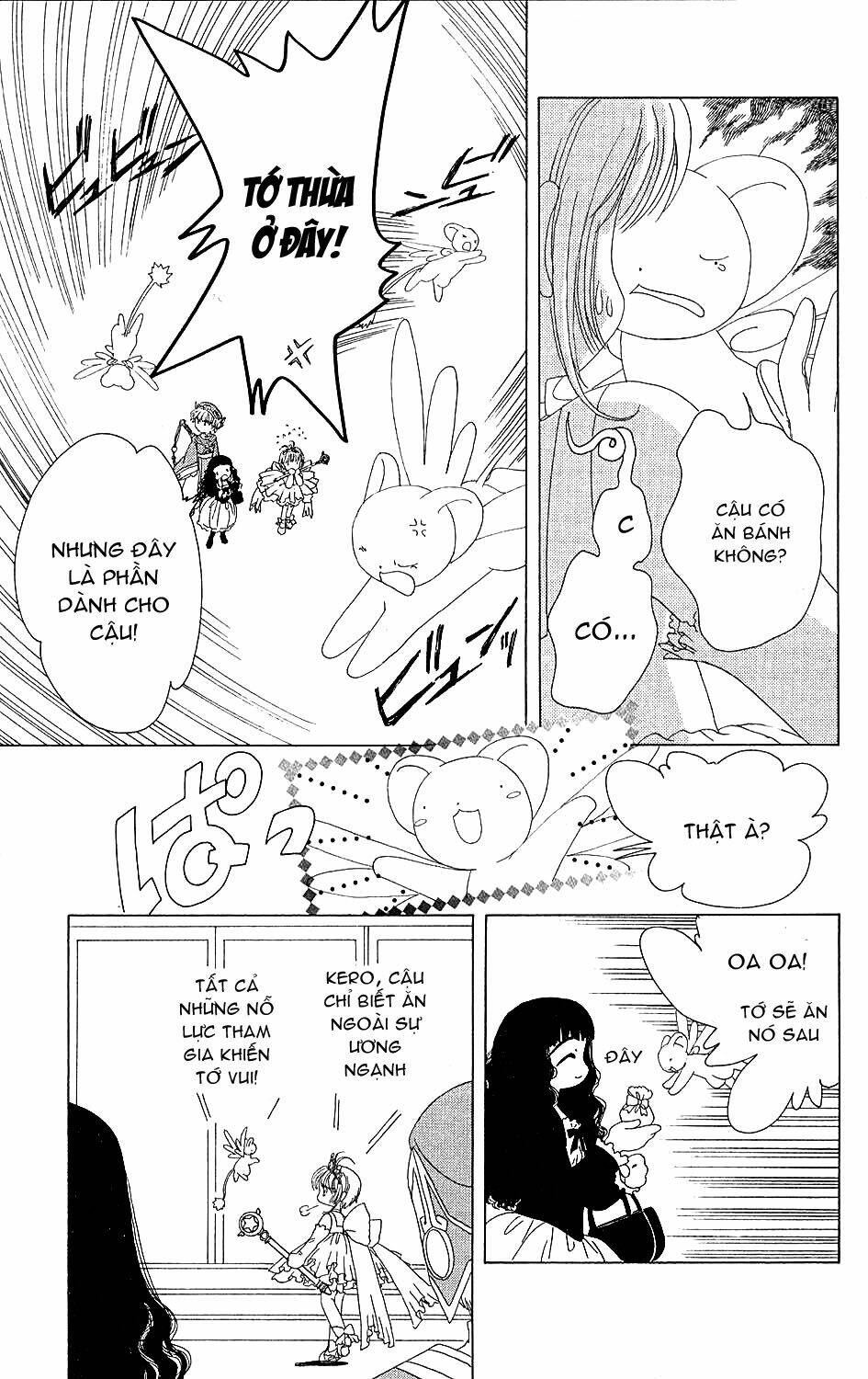 Card Captor Sakura Chapter 37 - Trang 2