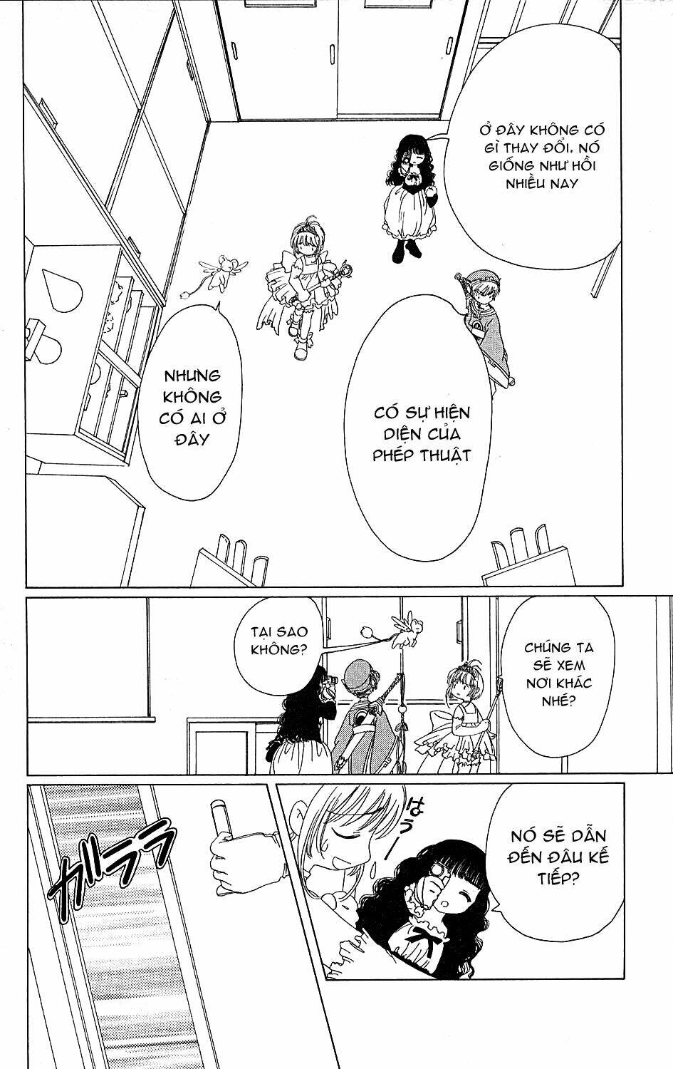 Card Captor Sakura Chapter 37 - Trang 2