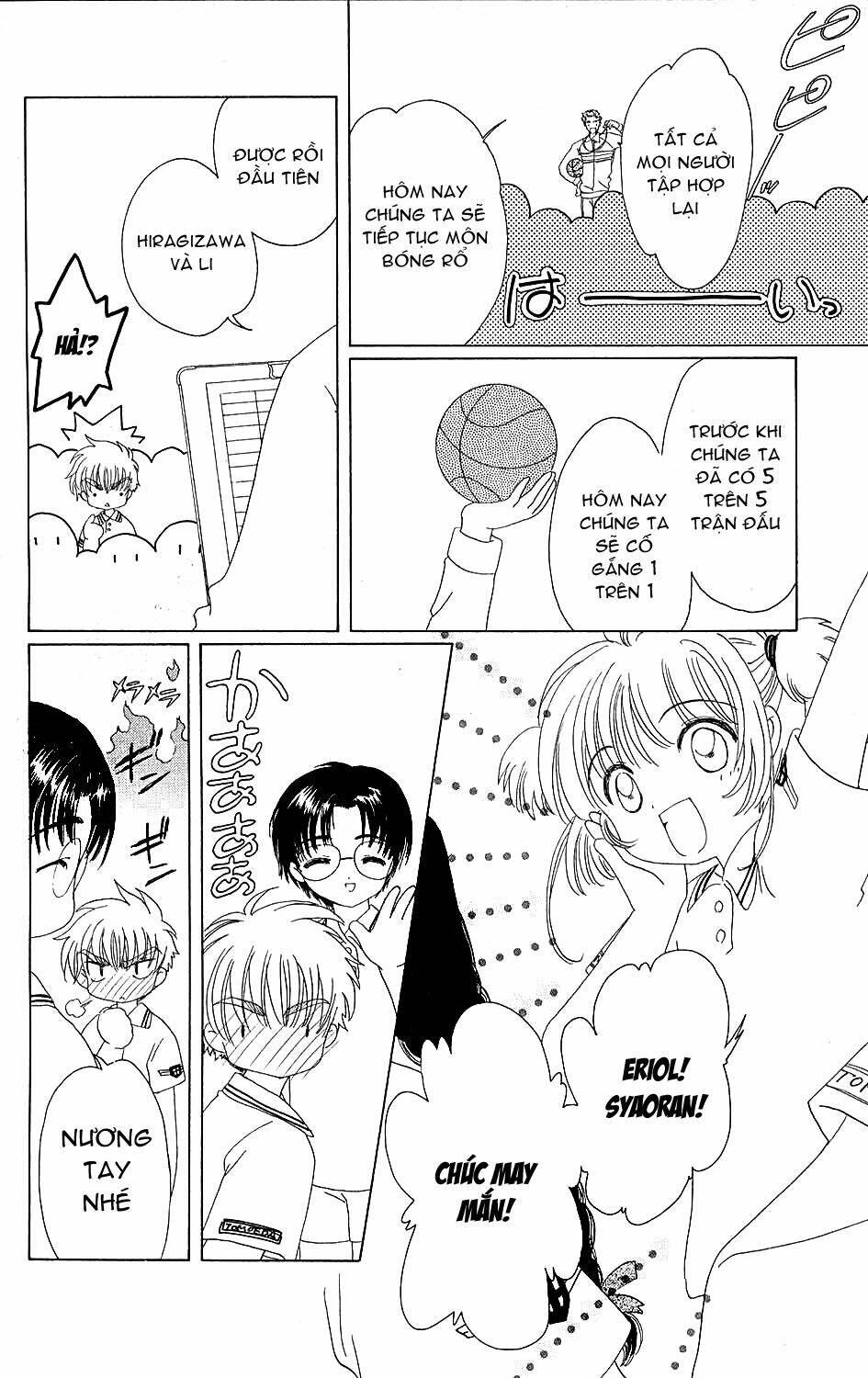 Card Captor Sakura Chapter 37 - Trang 2