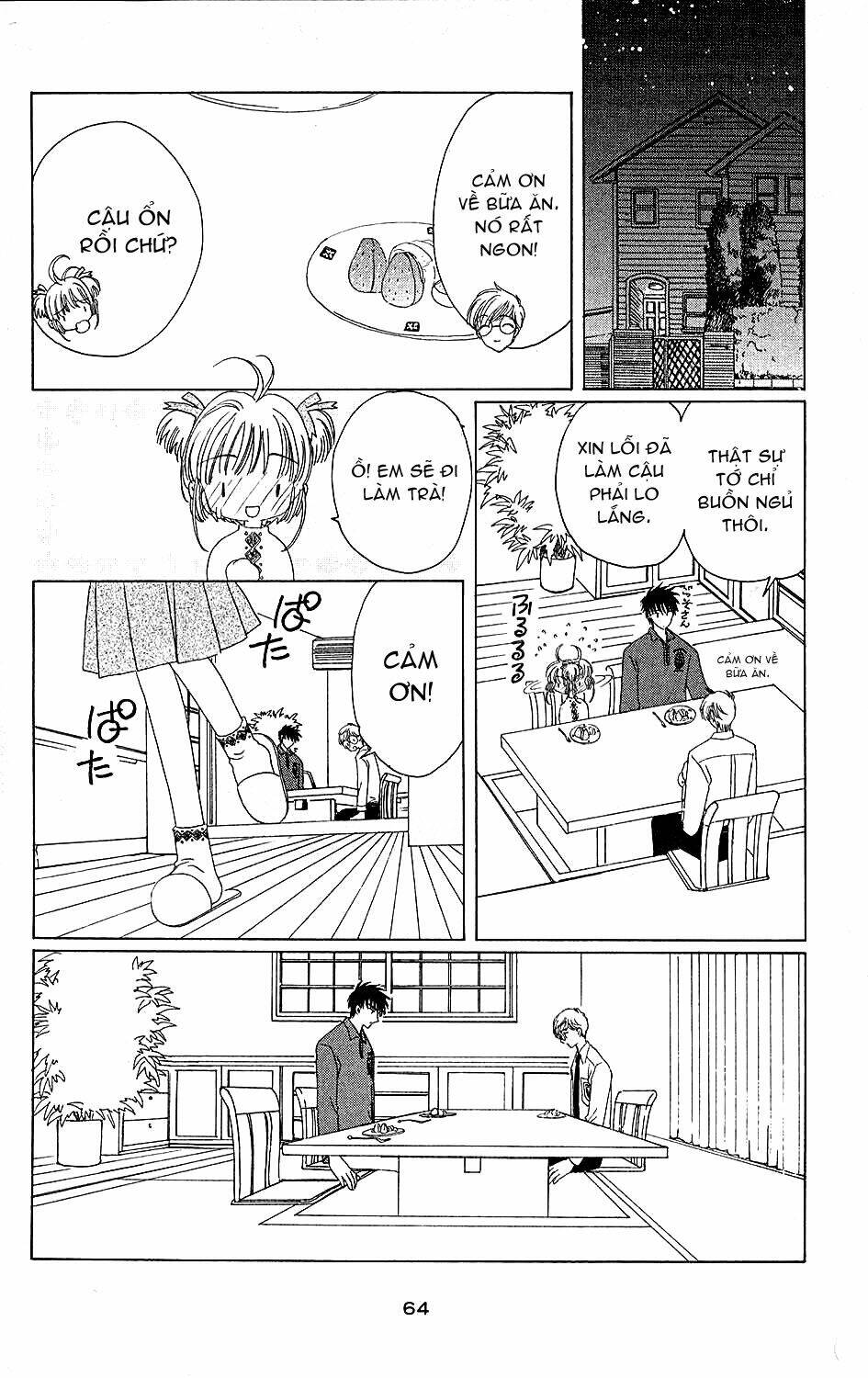 Card Captor Sakura Chapter 36 - Trang 2