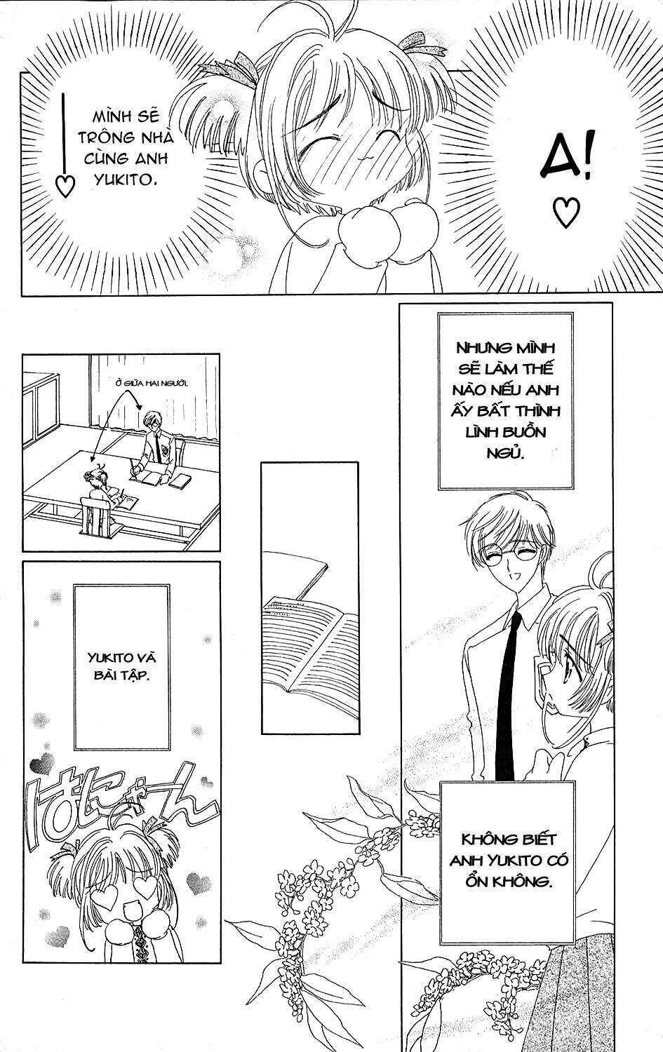 Card Captor Sakura Chapter 36 - Trang 2